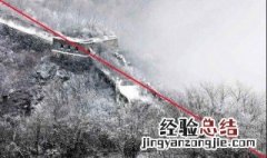 斜线距离怎么算 斜线距离计算方法