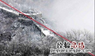 斜线距离怎么算 斜线距离计算方法