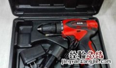 充电手钻调速开关维修 你知道吗