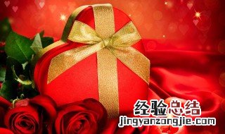 你收到的最好的礼物是什么原因是什么二年级 准备礼物的心思
