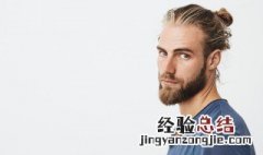 喉结是什么原理 喉结是如何形成的?
