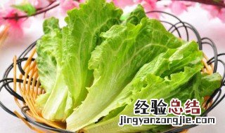 生菜一般可以放几天吃 生菜一般可以放几天