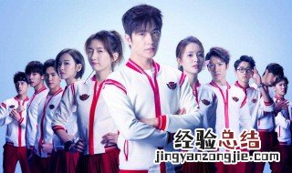 全职高手电视剧叶秋回到神之领域是哪集 哪些大神在迎接他
