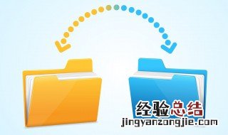 TXT文件如何更改扩展名 TXT文件更改扩展名方法