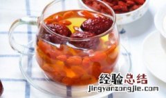 党参当归枸杞泡水喝的功效 党参当归枸杞一起泡水喝的功效