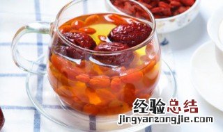 党参当归枸杞泡水喝的功效 党参当归枸杞一起泡水喝的功效