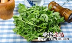 茼蒿为什么发黑 茼蒿怎么做不发黑