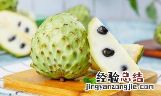 释迦果性寒吗 释迦果性温还是性寒