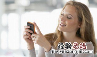 小米手机显示无服务是怎么回事 小米手机无服务是什么原因分析