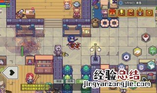 伊洛纳虚空怎么杀 伊洛纳虚空行者怎么打