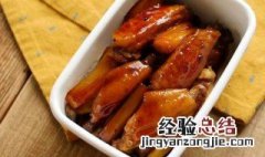 鸡翅好吃又简单的做法窍门 鸡翅好吃又简单的做法