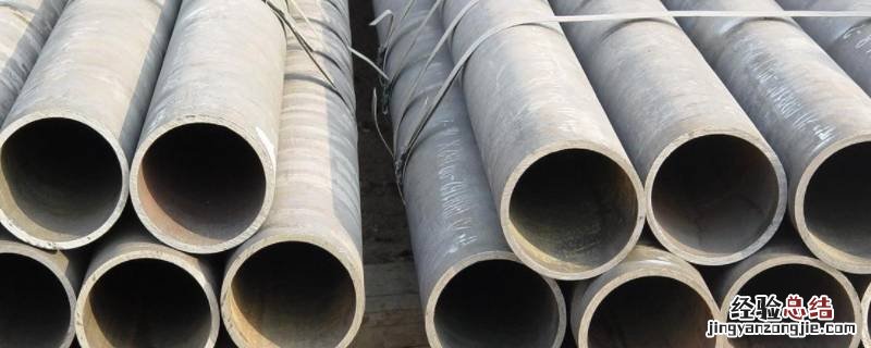 15crmog是什么材质中文名叫什么 15crmog是什么材质