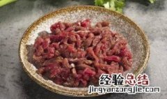 烂肉怎么炒好吃 如何炒烂肉又嫩好吃简单