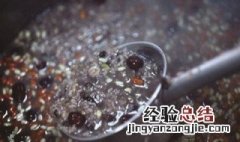 腊八粥怎么做好吃又简单的方法 腊八粥怎么做好吃又简单