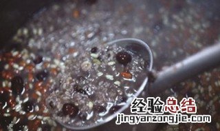 腊八粥怎么做好吃又简单的方法 腊八粥怎么做好吃又简单