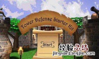 部落冲突建筑金币符石是干什么的 部落冲突建筑所需金币