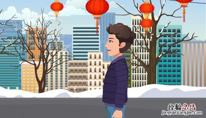 新年祝福语简短创意押韵 新年祝福语简短创意
