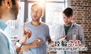忏悔三昧全文怎么念 忏悔三昧全文如何念
