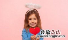 祝福祖国的祝福语铁路 铁路祝福祖国的祝福语
