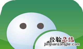 微信小程序免费开店平台 怎么做