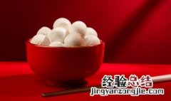 红糖煮汤圆的做法步骤 红糖煮汤圆的烹饪方法