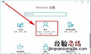 pin码如何设置 pin码的设置方法