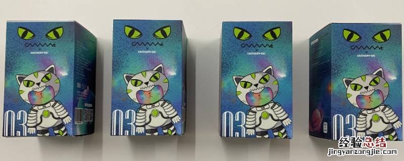 什么叫盲盒商品 什么是盲盒商品