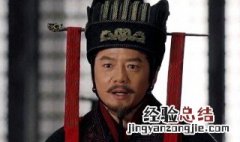秦国的嫪毐是什么人 秦朝嫪毐是什么人