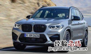 克诺尔挂车阀怎么调节气量 克诺尔挂车阀怎么调