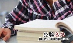 垂帘听政什么意思 垂帘听政是什么