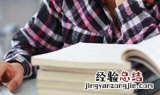 垂帘听政什么意思 垂帘听政是什么