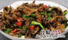 炖鸡胗怎么处理不腥 如何去掉鸡胗的腥味