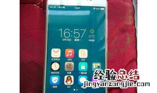 vivox9用电信和联通 联通怎么没有信号 怎么办