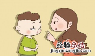 小孩偷东西怎么处理 小孩偷东西怎么办