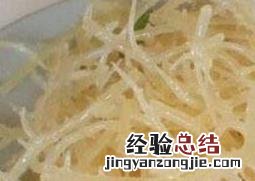 海龙须菜怎么吃 海龙须菜怎么吃最合适
