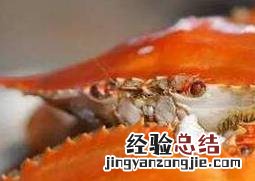 蒸螃蟹需要多长时间多少度 蒸螃蟹需要多长时间