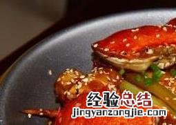 炒湖蟹是哪个地方的菜 炒湖蟹是哪个地方的菜啊