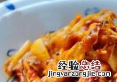炒湖蟹是哪个地方的菜 炒湖蟹是哪个地方的菜啊