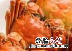 螃蟹不能和什么一起吃 中毒 螃蟹不能和什么一起吃
