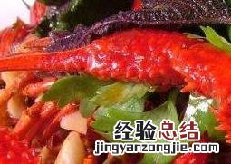 虾都有什么口味 口味虾是哪个地方的菜
