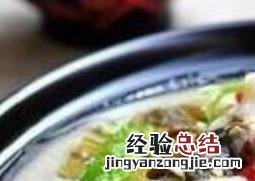 酸菜鱼是哪个地方的菜 酸菜鱼是哪个地方的菜品
