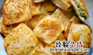 岑溪豆腐酿做法 岑溪豆腐酿怎么做