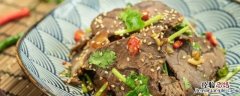 牛肉酱怎么吃? 现成的酱牛肉怎么吃