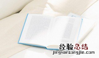 水浒传44回概括 水浒传43回概括