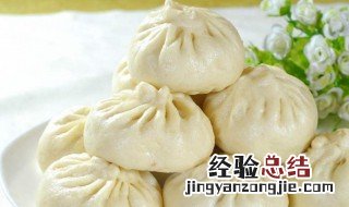 鸡胸脯肉怎么做包子 鸡胸脯肉怎么做包子才好吃