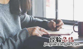 什么是通讯作者