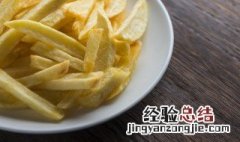 番薯条怎么做好 怎么做薯条好吃