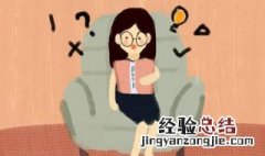 中学直播课应注意事项 在线教育直播需要注意什么