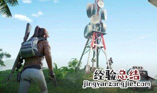 和平精英能改自己的脸么 和平精英怎么更换游戏人物脸型