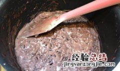 紫米布丁的做法 紫米布丁怎么做